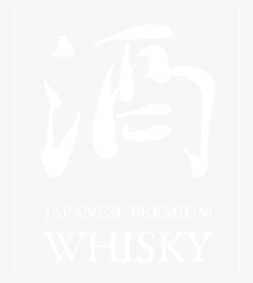 Whisky Top Logo - Plan White, HD Png Download