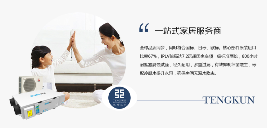Mattress, HD Png Download