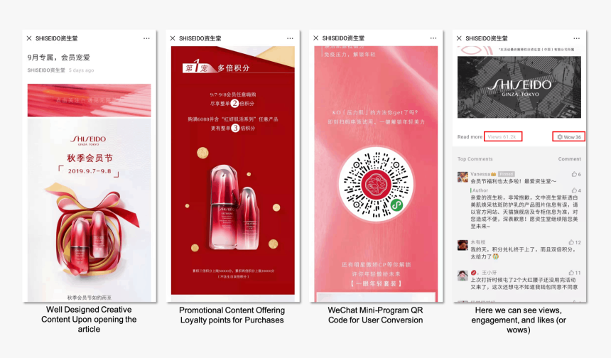 Flyer, HD Png Download