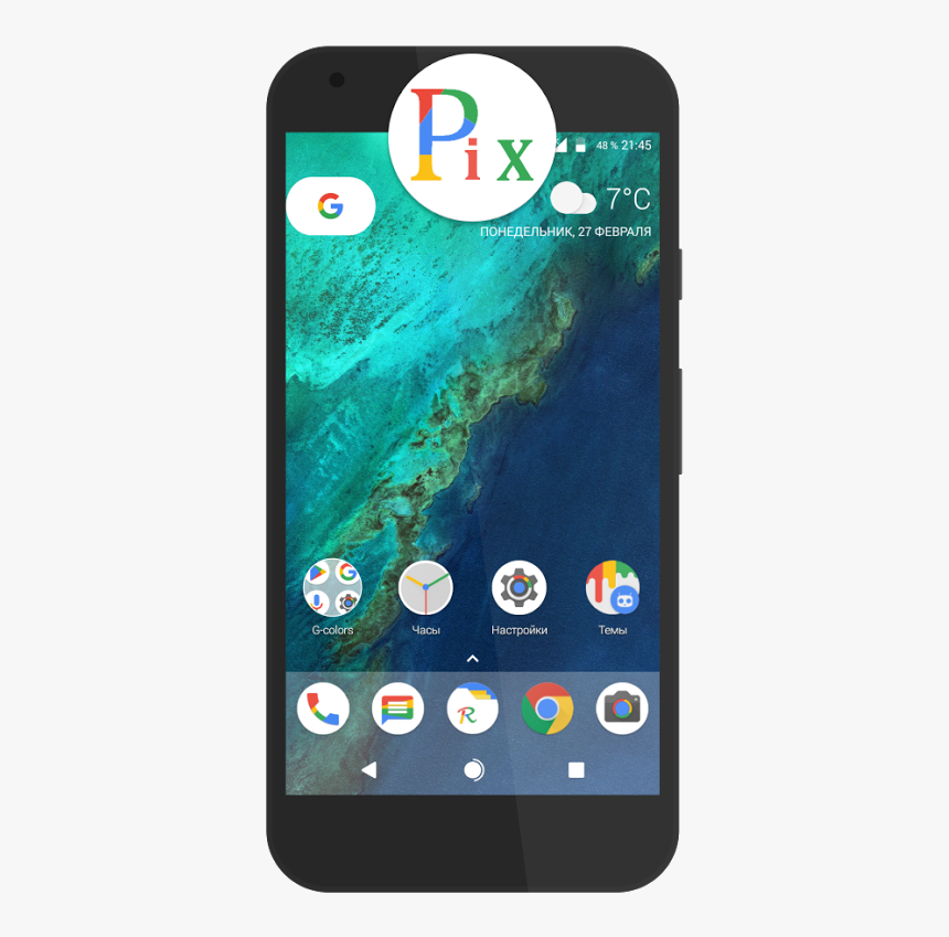 Pix-g Icon Pack - Google Pixel Mobile Price, HD Png Download
