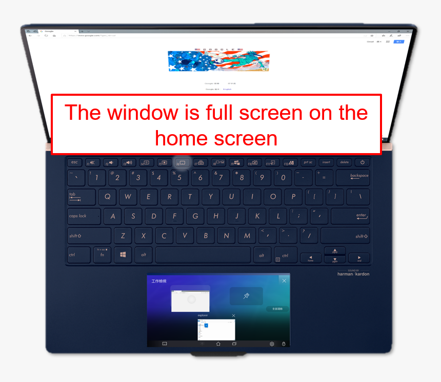 Fullscreen Icon Png, Transparent Png