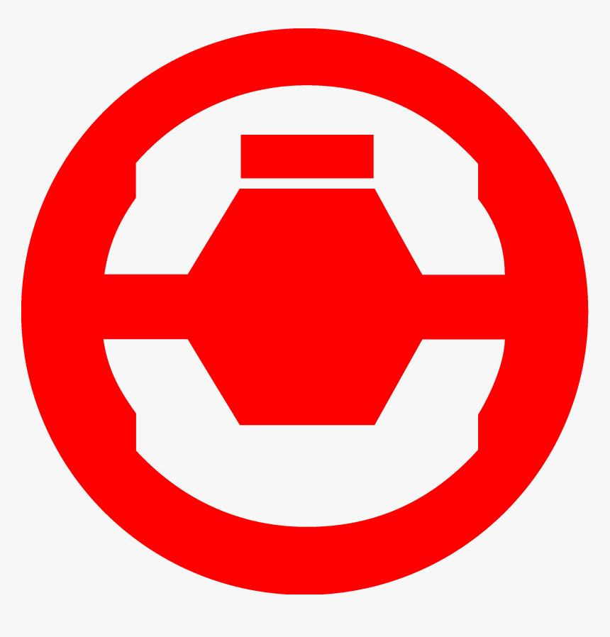 Halo Covenant Symbols, HD Png Download