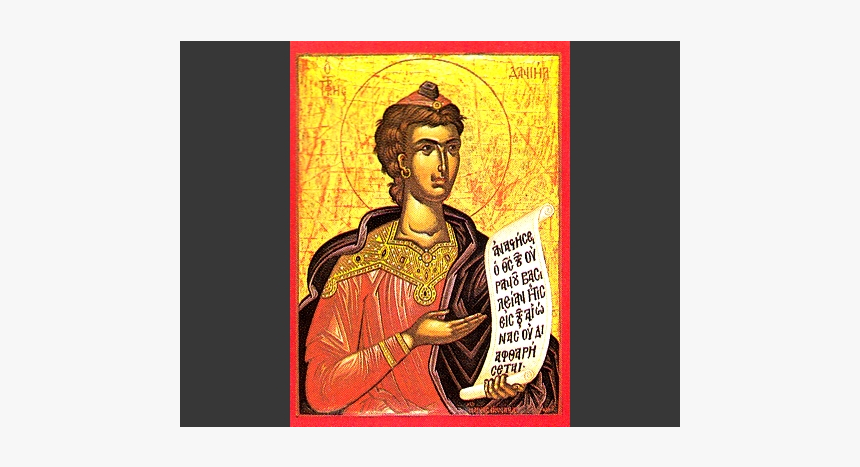 Prophet Daniel, HD Png Download
