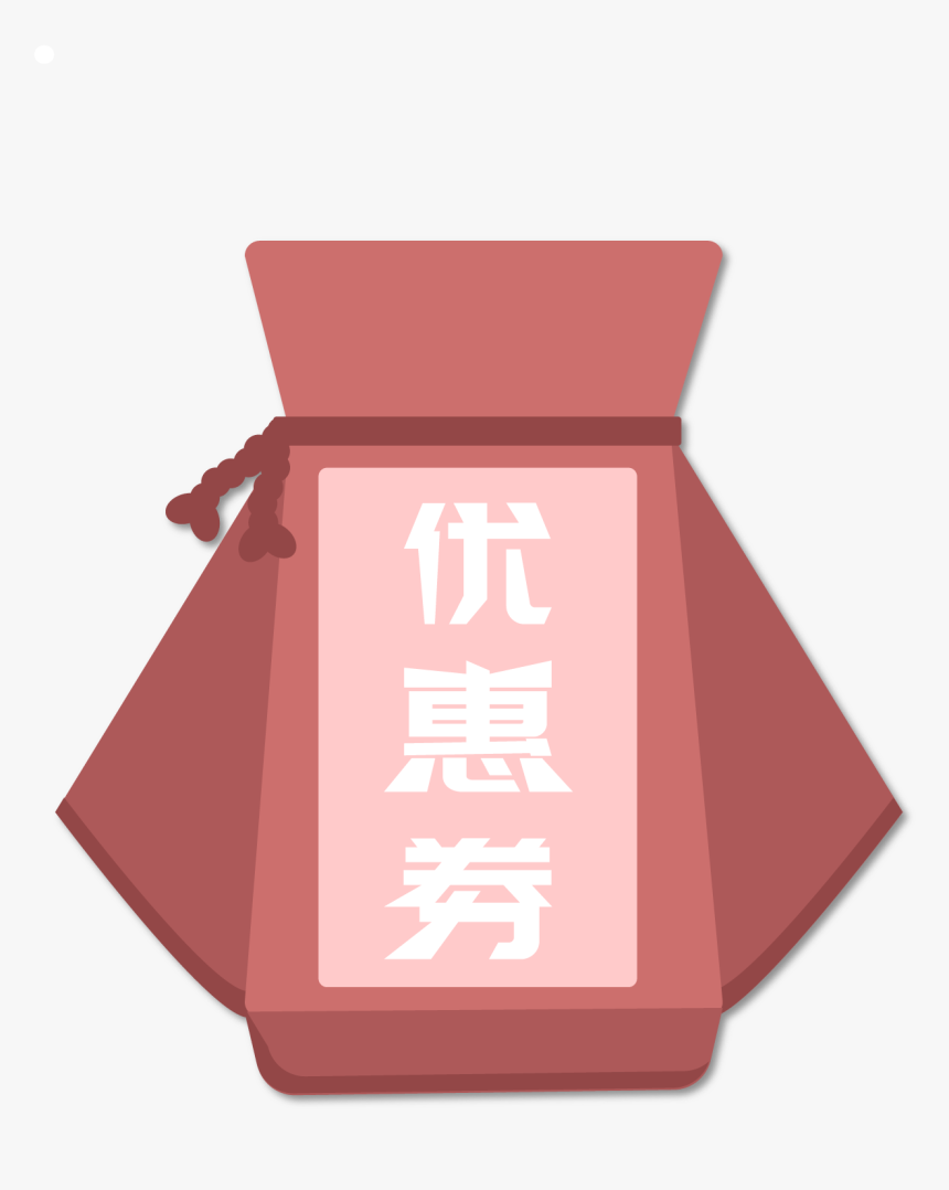 E Commerce Label Border Web Ui Png And Vector Image - Vector Graphics, Transparent Png