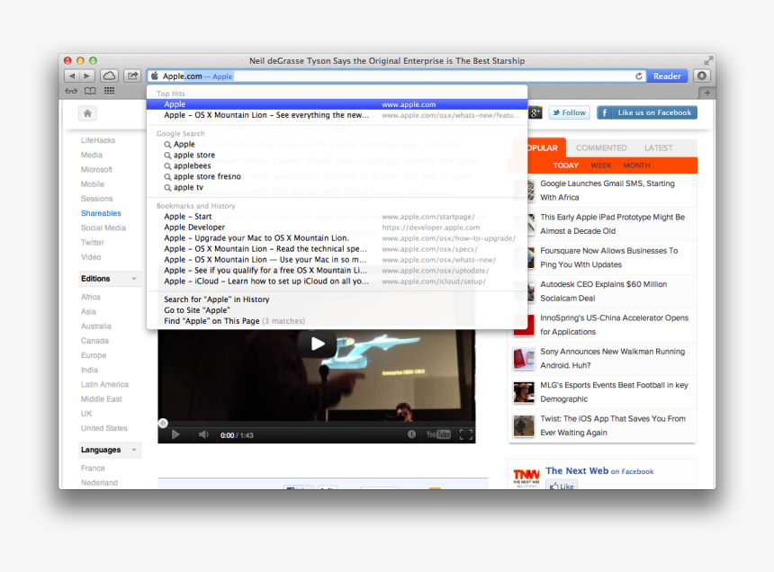 Screenshot, HD Png Download