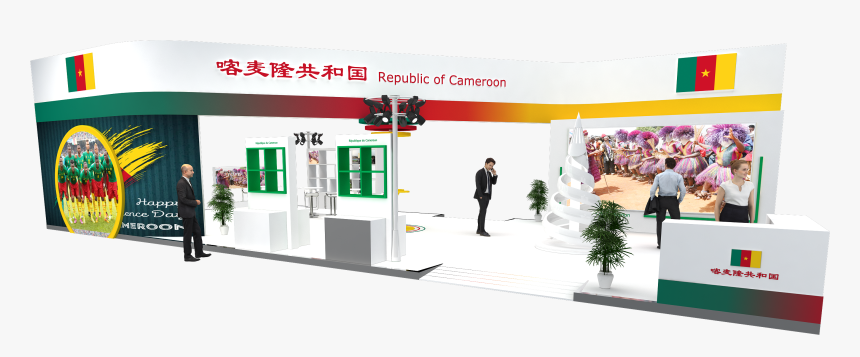 Banner, HD Png Download