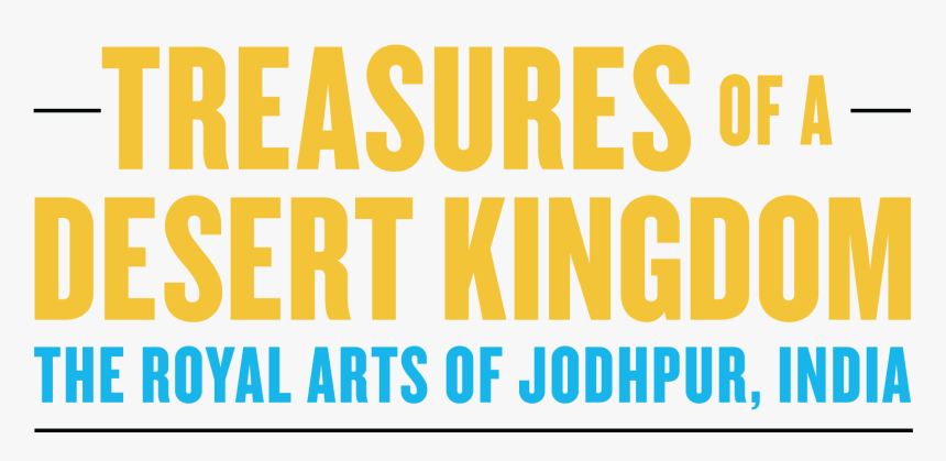 Rom Treasures Of A Desert Kingdom, HD Png Download
