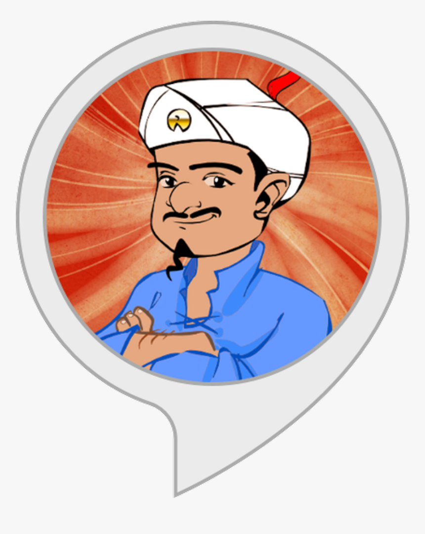 Alexa Game Yes Sire, HD Png Download