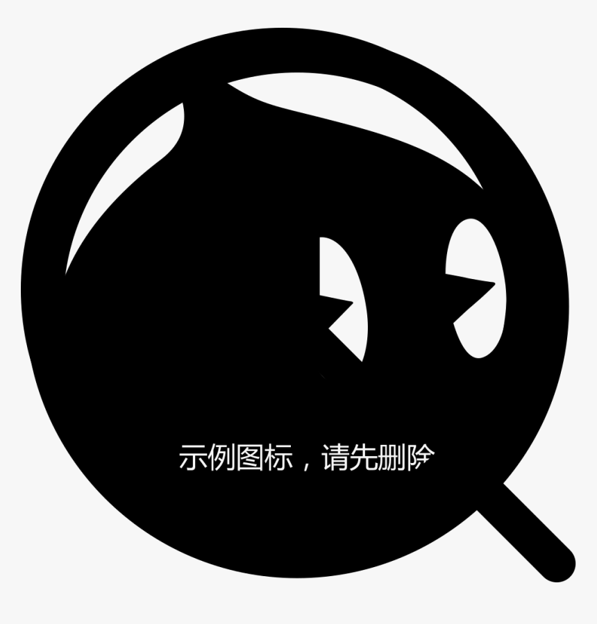 Mail Icon , Png Download - Circle, Transparent Png