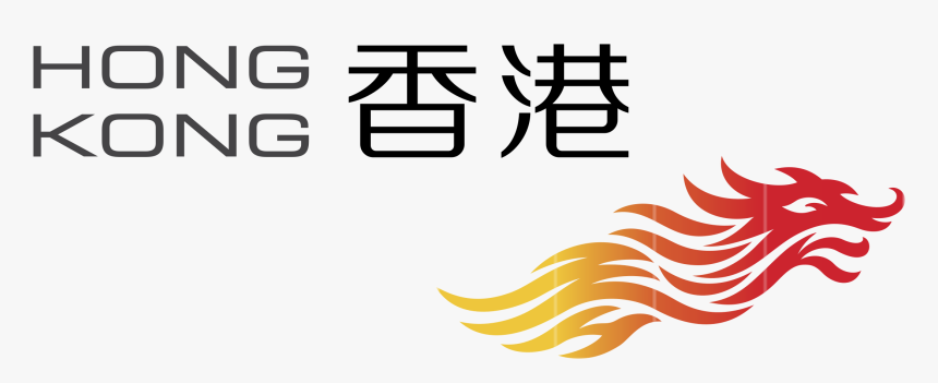 Brand Hong Kong Logo Png Transparent, Png Download
