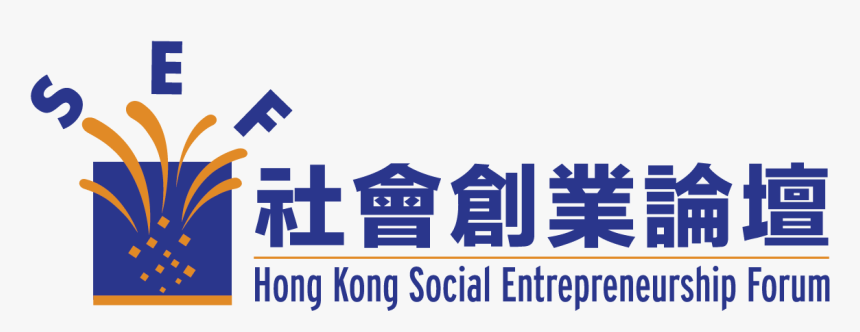 Hong Kong Social Entrepreneurship Forum - Illustration, HD Png Download
