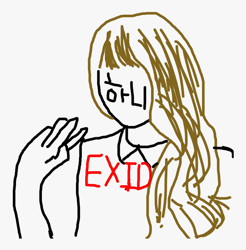 Cartoon, HD Png Download