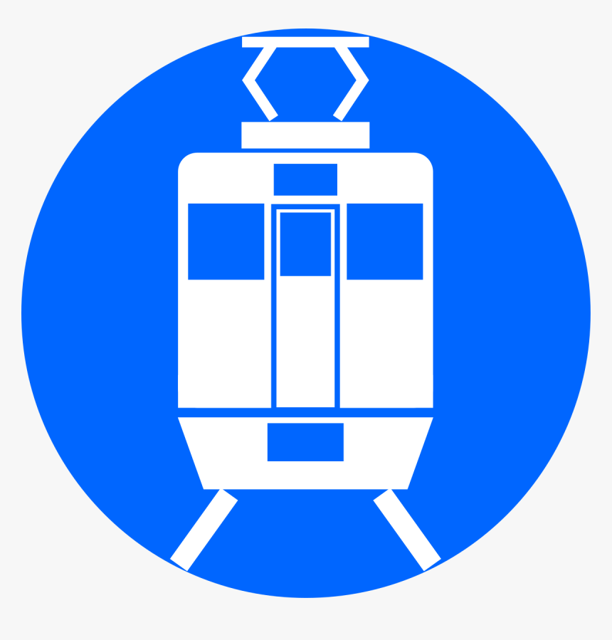 Krl Logo, HD Png Download