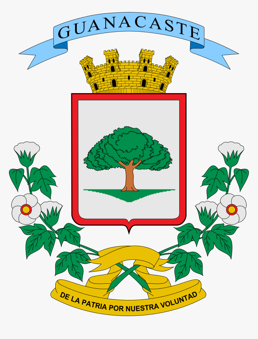 Ajuntament De La Llagosta, HD Png Download