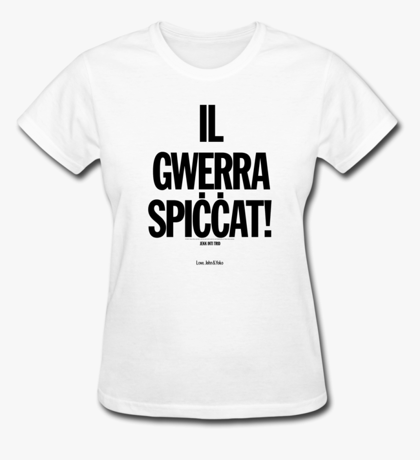 Women S 
 Title Women S - Save Ferris Band Shirt, HD Png Download