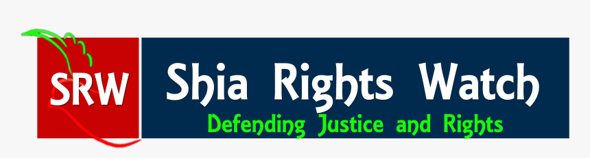 Shia Rights Watch, HD Png Download