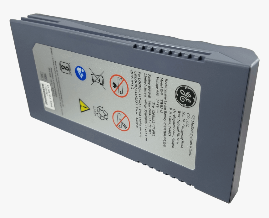 Png Of No Cell Phone Charging Zone, Transparent Png