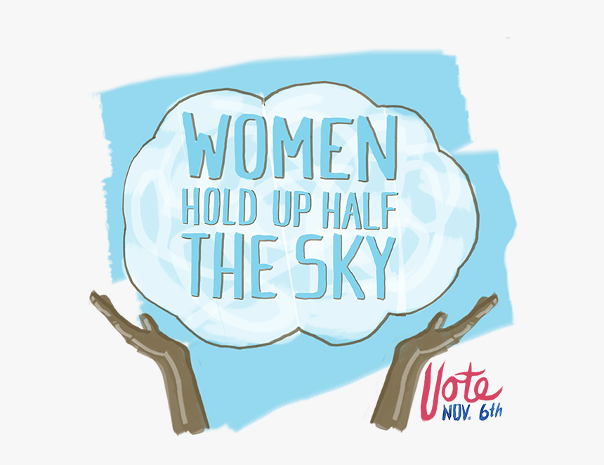 Clip Art, HD Png Download