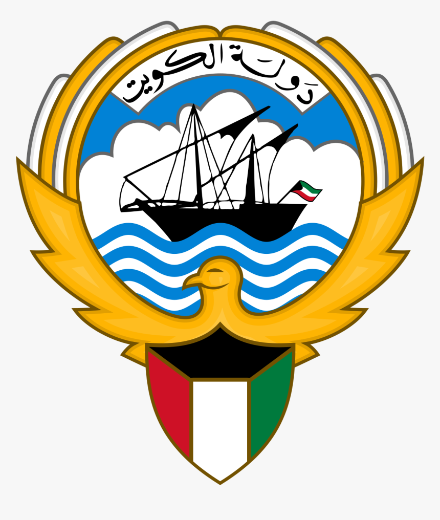 Coat Of Arms Kuwait, HD Png Download