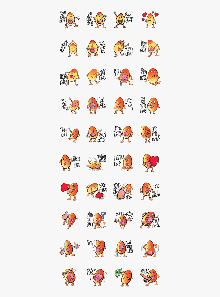 Gold Egg - Molly Fantasy Line Stickers, HD Png Download