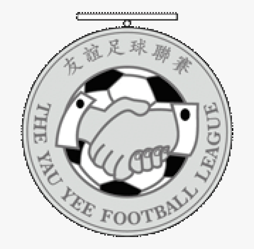 Emblem, HD Png Download