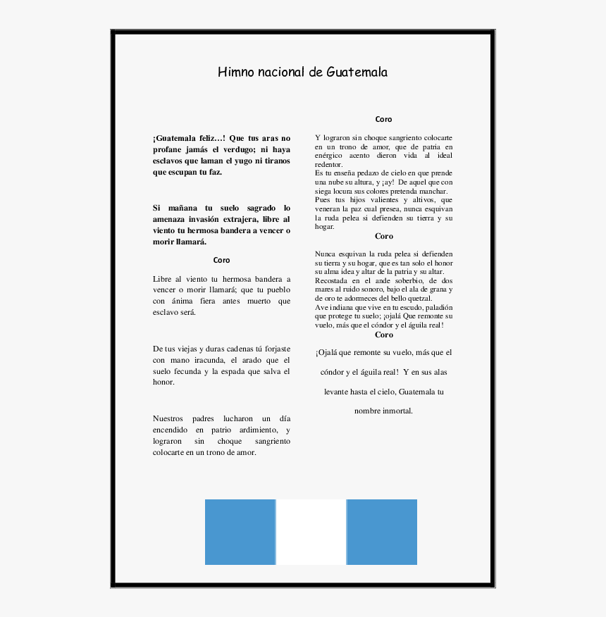 Himno Nacional De Guatemala Coro, HD Png Download