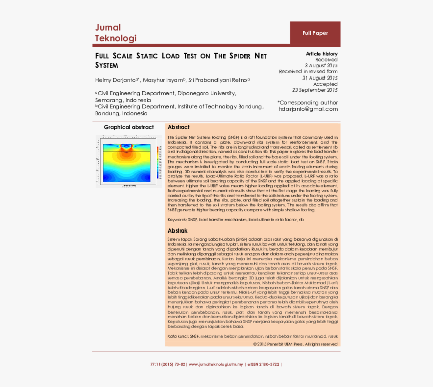 Folio Four From Burchard Of Sion's De Locis Ac Mirabilibus, HD Png Download