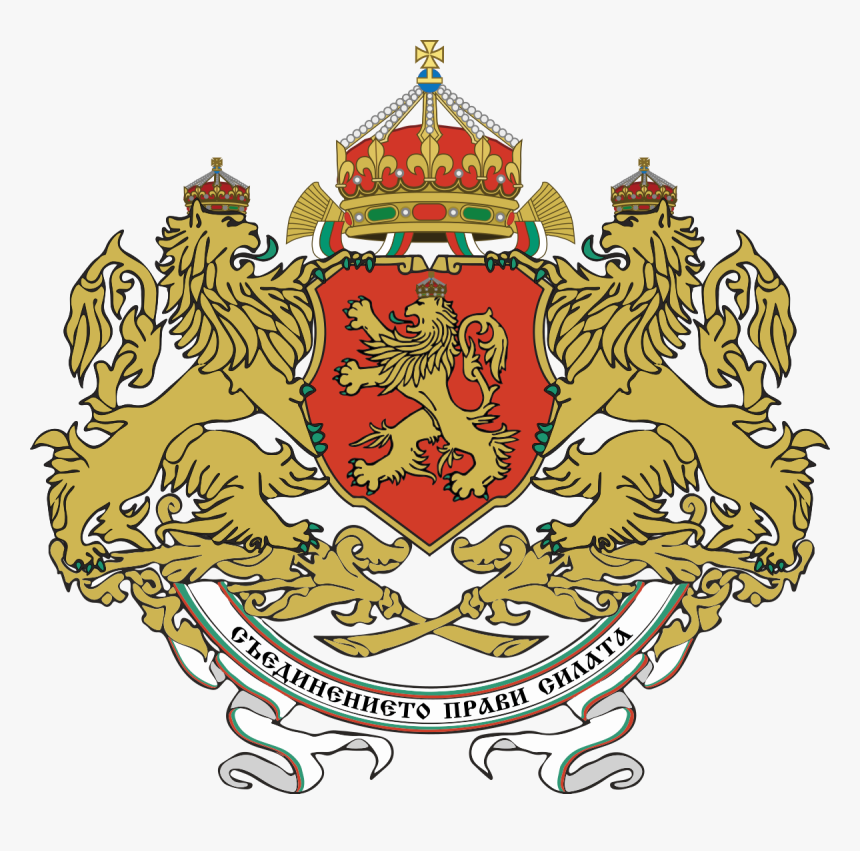 Bulgarian Royal Coat Of Arms, HD Png Download
