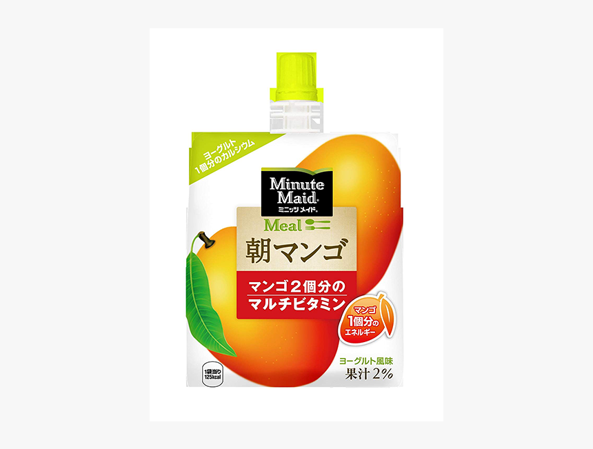 Minute Maid, HD Png Download