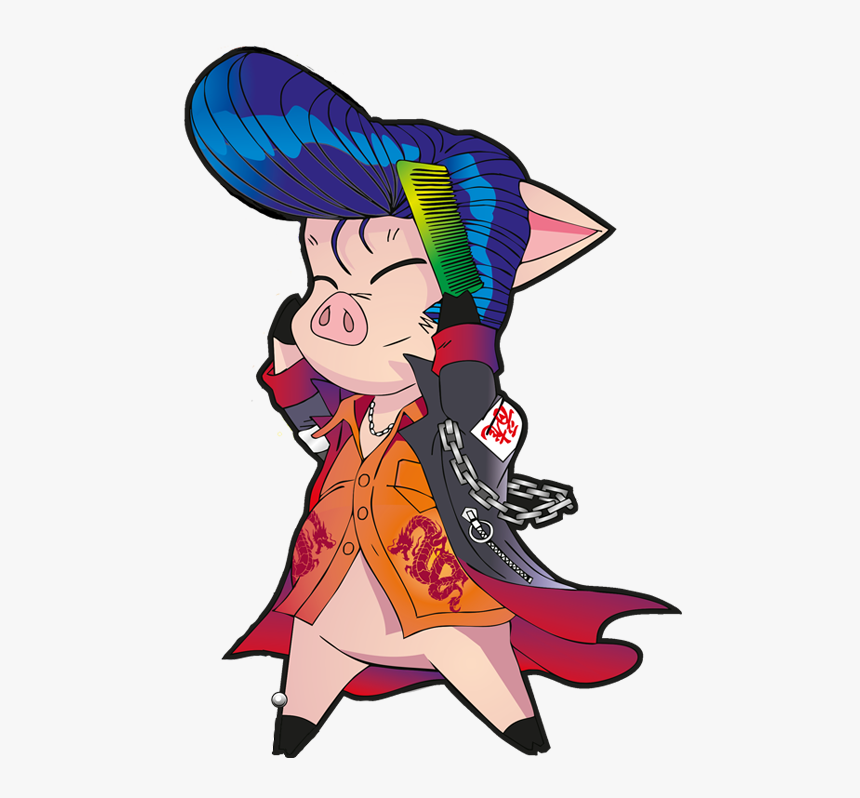 Čínský Drak, HD Png Download