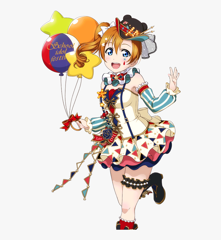 Image Download Cards Honoka Kosaka Sr Llsif En Idolized - Love Live Circus Honoka, HD Png Download