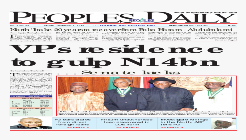 Glo Gang Logo Png , Png Download - Newspaper, Transparent Png