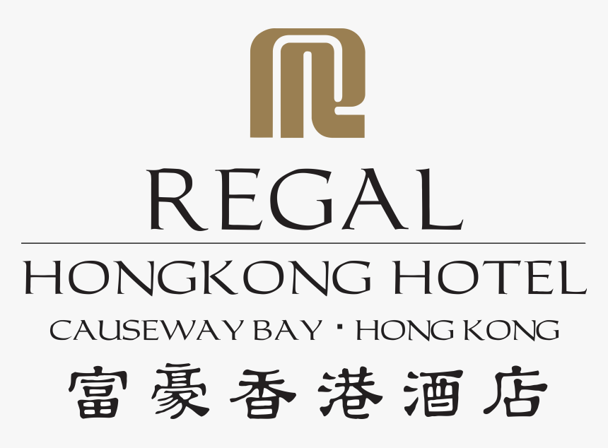 Regal Hong Kong Hotel Logo, HD Png Download