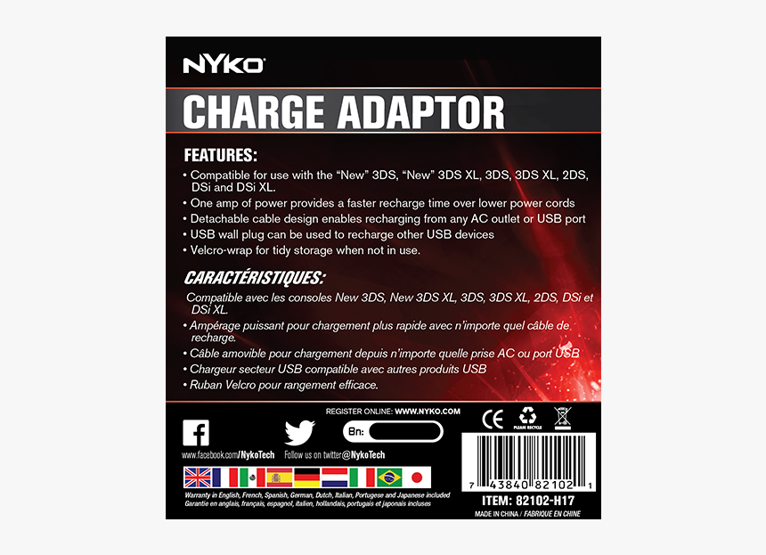 Multimedia Software, HD Png Download