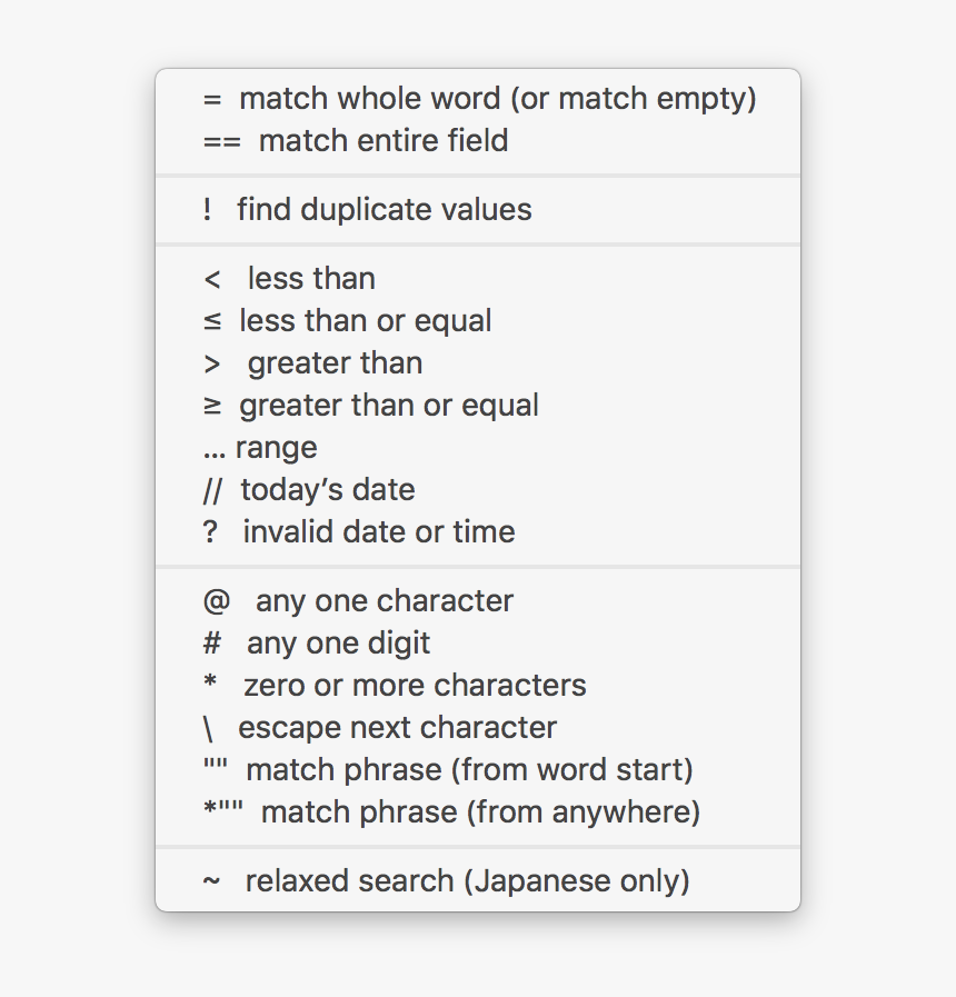 Screenshot, HD Png Download