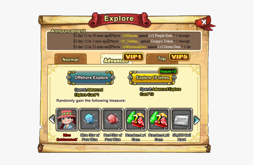 Screenshot, HD Png Download