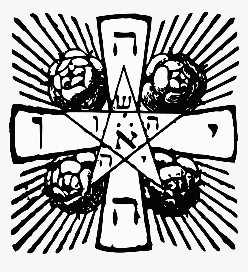 Rosicrucian Manifestos, HD Png Download