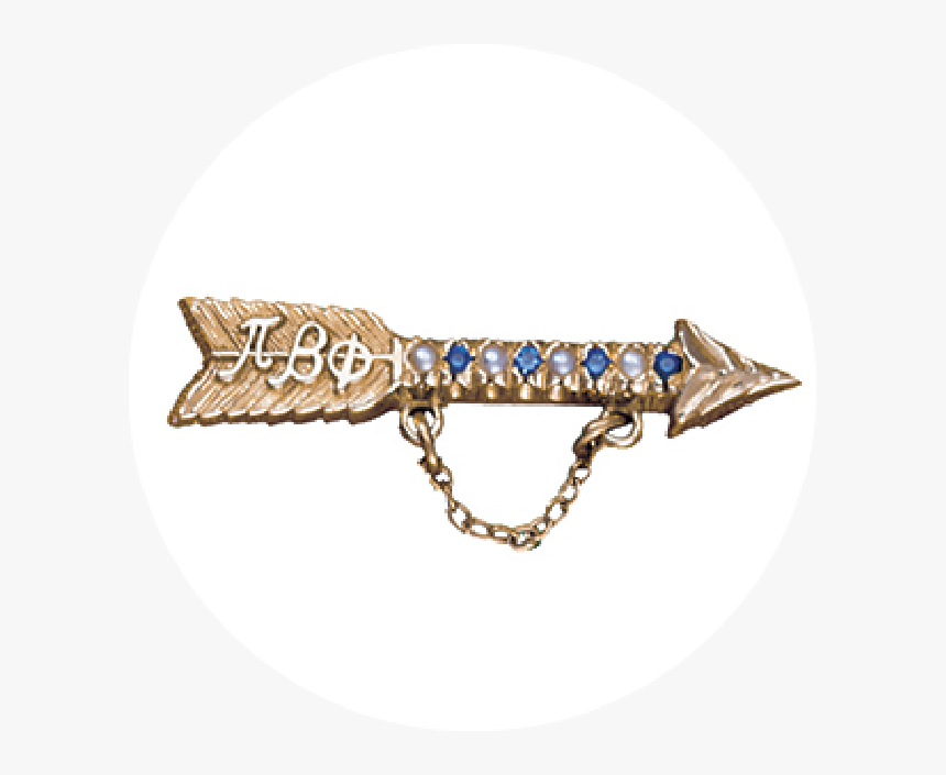 Chain, HD Png Download