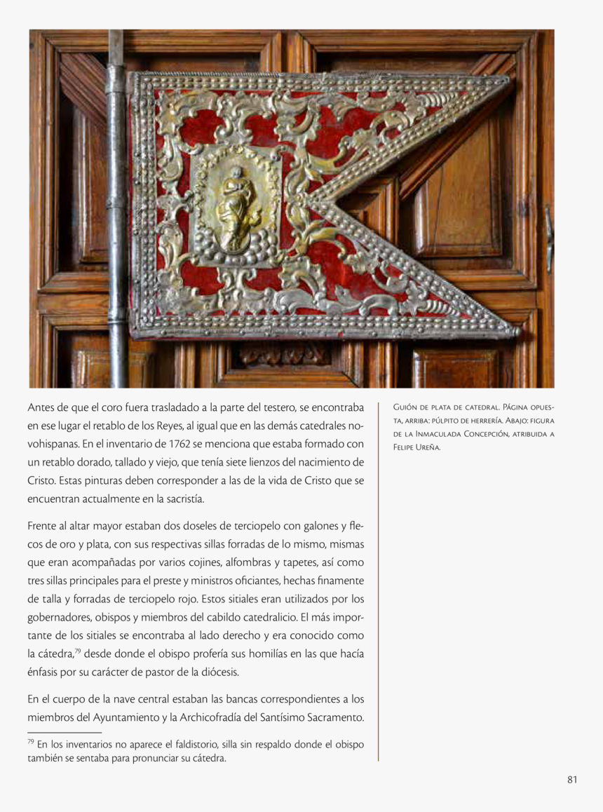 Motif, HD Png Download