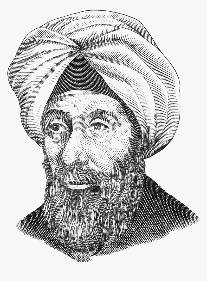Alhazen - Ammar Ali Al Mawsili, HD Png Download