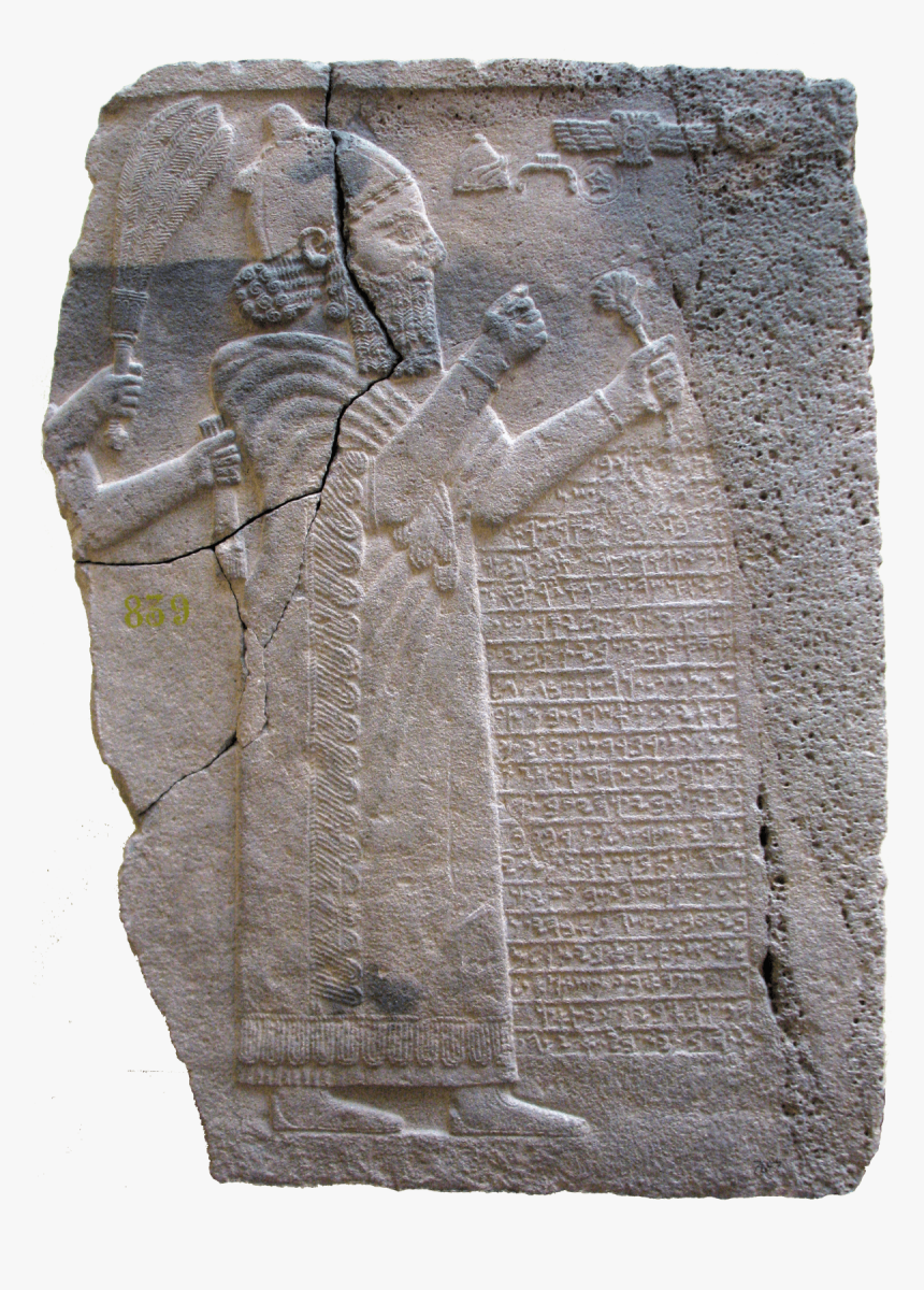 Stele, HD Png Download