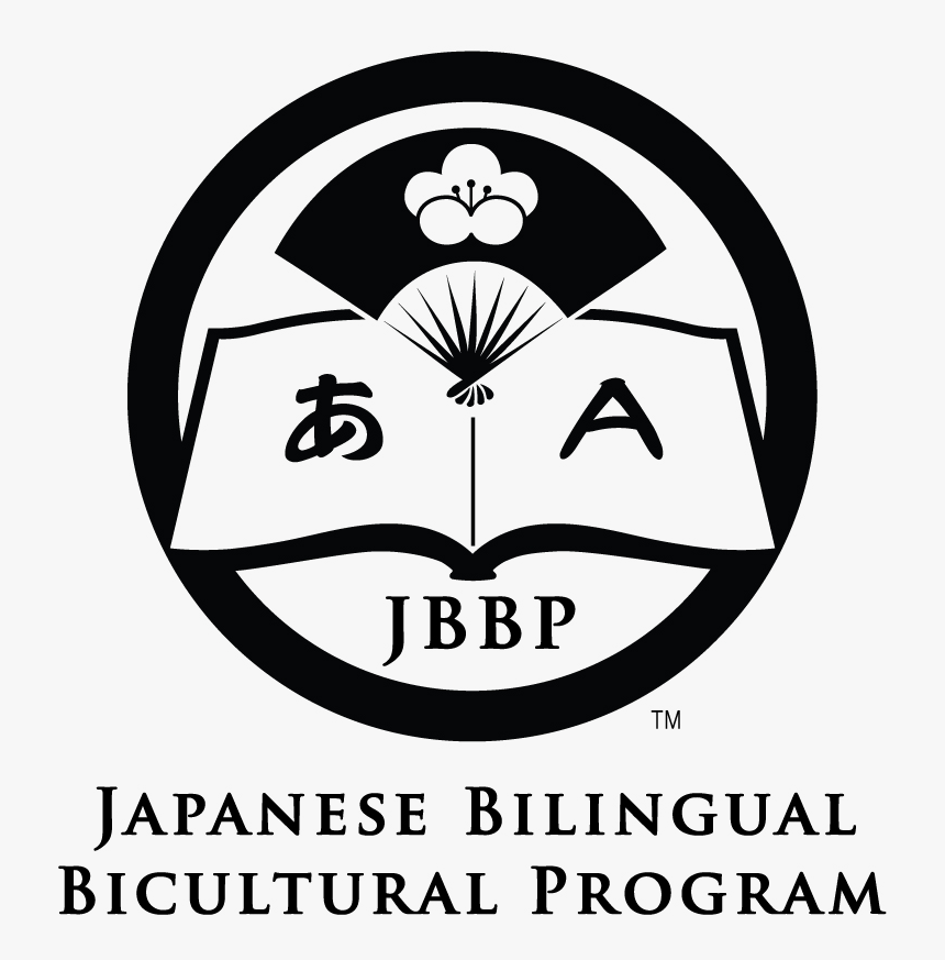 Ptcc Board Meeting, HD Png Download