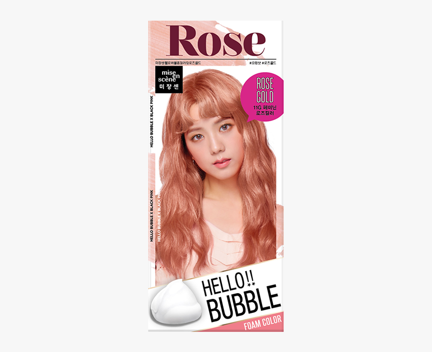 Rose Gold Hello Bubble, HD Png Download