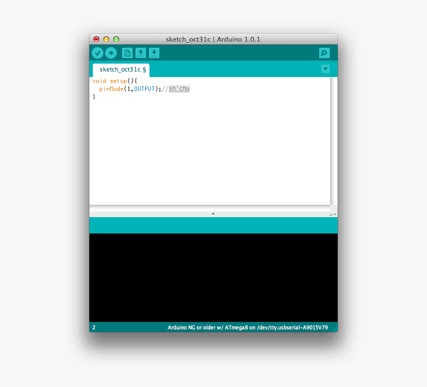 Not Function In Arduino, HD Png Download