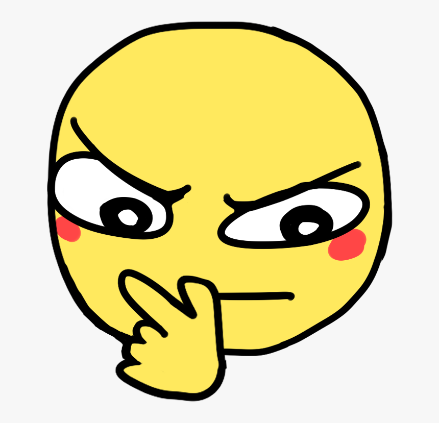 Hmm, HD Png Download