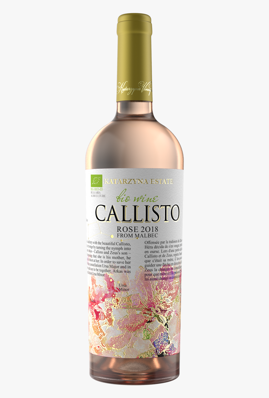 Вино Катаржина Био Розе Катаржина, HD Png Download