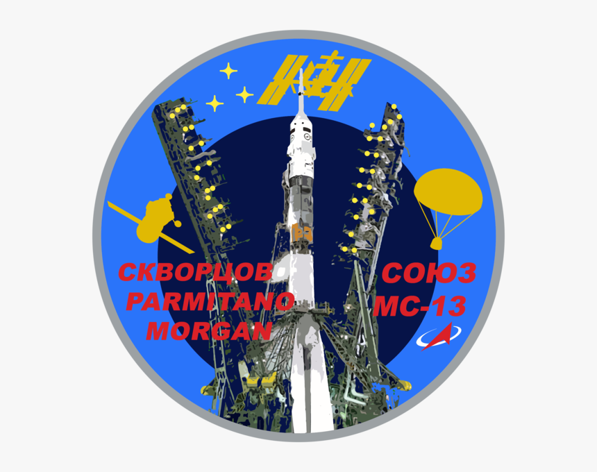 Soyuz Ms 13 Mission Patch - International Space Station, HD Png Download