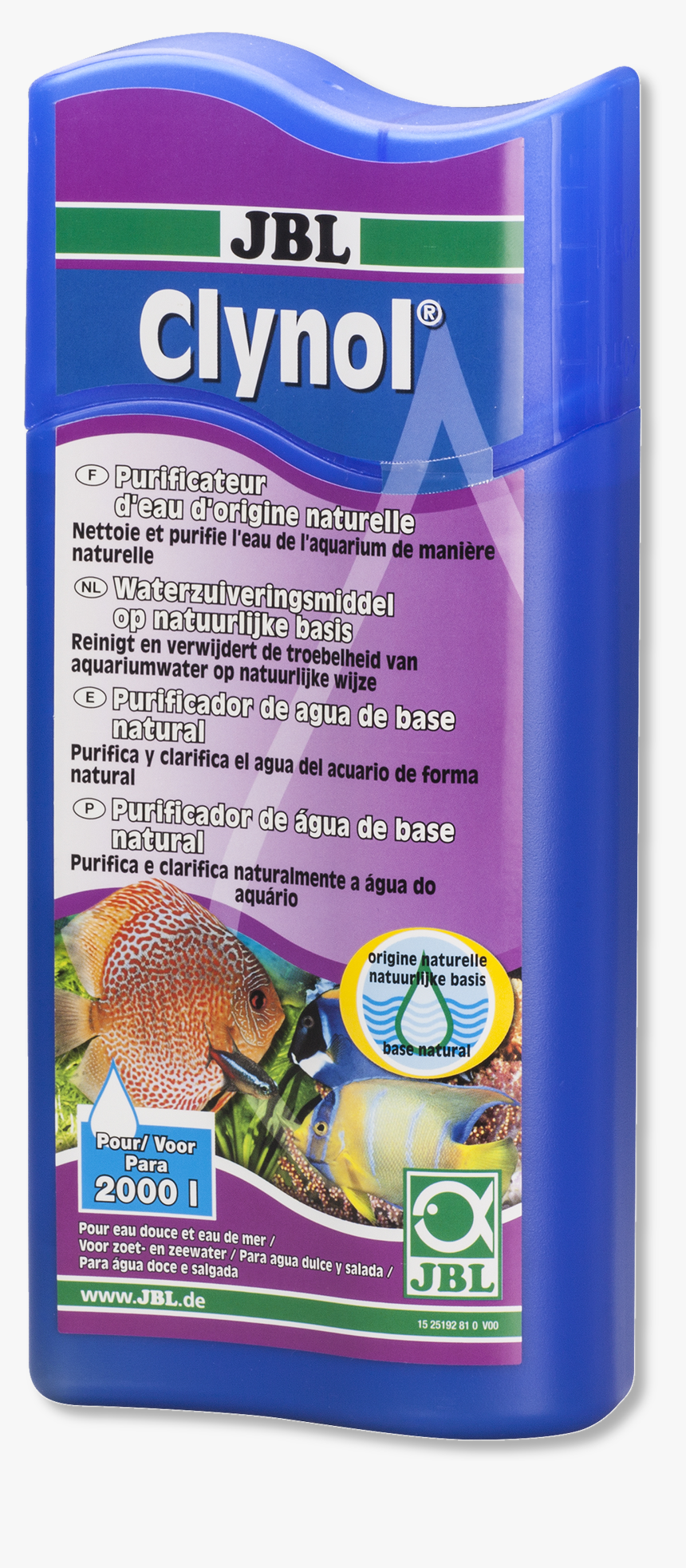 Jbl, HD Png Download