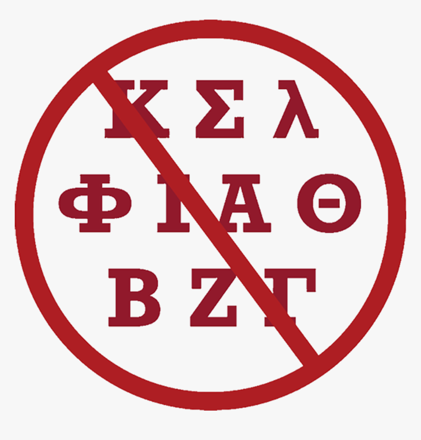 Ciao Grazie, HD Png Download