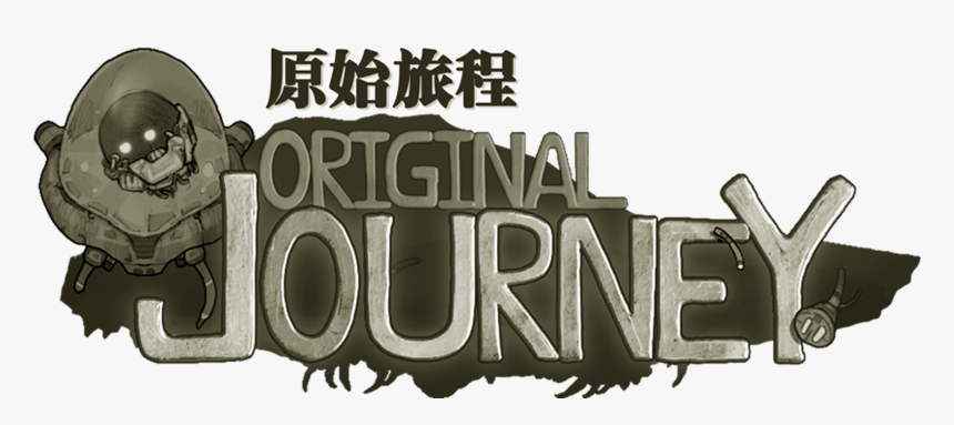 Graphic Design, HD Png Download